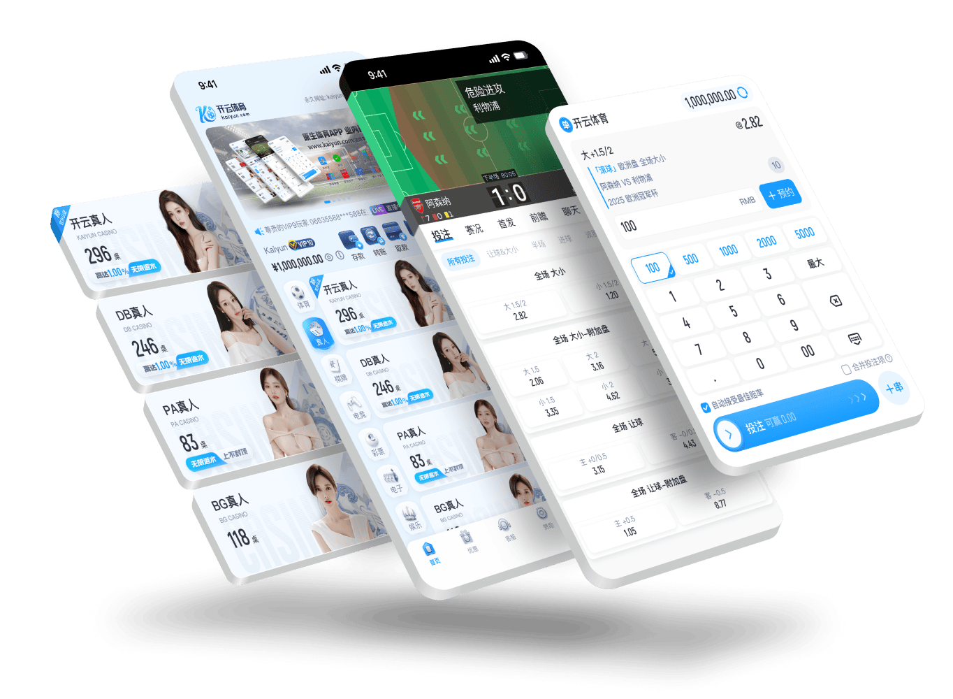 乐竞体育APP Sports